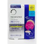 第一三共ヘルスケア　トランシーノ　薬用UVパウダーEX　レフィル　11g