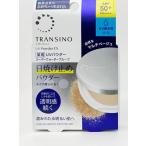 第一三共ヘルスケア　トランシーノ　薬用UVパウダーEX　11g
