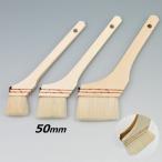  нет печать лак малярная кисть 50mm