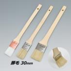  водный для свинья шерсть глаз земля малярная кисть 30mm