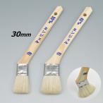  золотой шт малярная кисть Angel 30mm