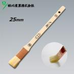  глаз земля малярная кисть #222 25mm