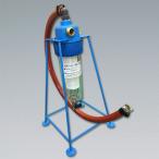 フルテック 高圧洗浄機用 川水用フィルター KF-4  サイクロンフィルター