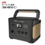 JVCケンウッド ポータブル電源　BN-RB10-C