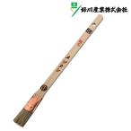 . река промышленность свинья шерсть me Gitanes глаз земля малярная кисть 5 номер (15mm)