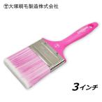  большой .COSMOS Cosmos luster малярная кисть duster малярная кисть 3 дюймовый 