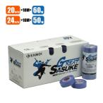  маскировочная лента утка iGREAT SASUKE (20mm×60 шт /24mm×50 шт ) Great подвеска ke