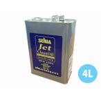 . мир jet clean масло ( мойка для масло ) 4L жестяная банка 