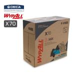  вытирание все X70 маленький pop up модель одиночный #60227(96 листов )