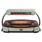 Aladdin (アラジン) グラファイト グリラー ホットプレート グリル 0.2秒発熱  CAG-G13B(G)