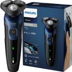  Philips электрический бритва 5000 серии электрический ... мужской (27 листов лезвие * поворотный * ванна ..&amp; круг мытье возможно ) S5445/03 черный 