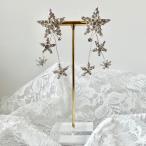 ウェディング アクセサリー【スターモチーフ  シューティングスターイヤリング】