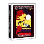 花札トランプ HANAFUDA Playing Cards 抗菌 プラスチック 丸洗いOK