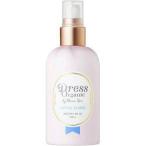 ◆送料無料!!(離島/沖縄県を除く)テスター品【VENUS SPA】シフォンブラウス◆ヴィーナススパ ドレスオーガニック アロマミルク ティー&エルダーフラワー150ml