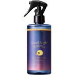 * бесплатная доставка!![Good Night Aroma|GL] ткань & pillow Mist *SPRgdo Night aroma <.. потертость лаванда > 300ml *