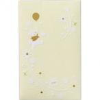 マルアイ　ディズニーぽち袋　字なし　プー　ノ-D30C※取り寄せ商品　返品不可