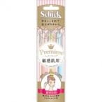 プレミア敏感肌用　まゆ用Ｌディスポ　3本入