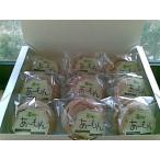  мед *ma Caro n[A-MON маленький блок ..]9 шт коробка упаковка 