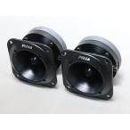 240W высококлассный super высокочастотный динамик Car Audio высокочастотный динамик 