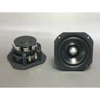 4 дюймовый 10cm маленький размер динамик 