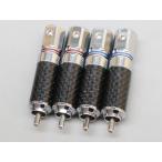  rhodium металлизированный RCA штекер 