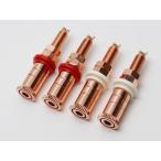  медь металлизированный высококлассный динамик терминал BOX для 