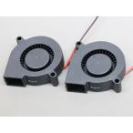 DC12V 51×51×15 Cross вентилятор Sirocco вентилятор 