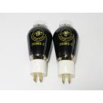  багряник японский свет 300B вакуумная трубка пара 