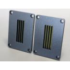  лента высокочастотный динамик 