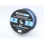  морской ke- Blumarine аудио спикер-кабель динамик линия 