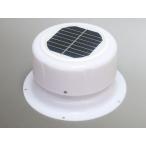 ショッピングソーラー ソーラー換気扇 ソーラーファン ソーラーパネル ボート 船舶 キャンピングカー