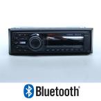 ショッピングマリン BOSS Bluetooth マリンオーディオ マリンデッキ