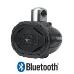 [ за границей приобретенный товар ]4Way 6x9 дюймовый морской громкоговоритель Bluetooth имеется усилитель встроенный водонепроницаемый динамик 