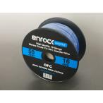  морской ke- Blumarine аудио спикер-кабель динамик линия 