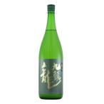  9 голова дракон сидэ ..1800ml новый sake ... длина чёрный дракон sake структура 