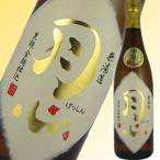 Yahoo! Yahoo!ショッピング(ヤフー ショッピング)大分 老松酒造 月心 黒麹 無濾過 全麦麹仕込 28度 720ml むぎ焼酎