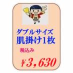  futon чистка futon круг мытье futon чистка ... futon двойной 1 листов 