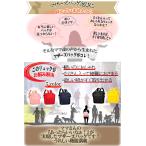 Yahoo! Yahoo!ショッピング(ヤフー ショッピング)マザーズリュック マザーズバッグ リュック 軽い 大容量 400g レディース 撥水 [Avec Vous]