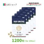 [ официальный ]SUN UKOGI( иметь машина )1200 шарик 5 пакет 150 день минут { бесплатная доставка }e слон kogiukogi supplement Goryeo морковь кальций Cello to человек клетчатка питание пассажирский еда здоровое питание 