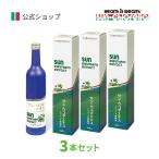[ официальный ] солнечный *ukogi экстракт 3шт.@(500ml×3шт.@) { бесплатная доставка } массовая закупка комплект e слон kogiukogi экстракт Goryeo морковь .. питание пассажирский еда здоровое питание 