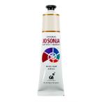  затонированный do жемчуг *376-0039{Josonia* художник цвет }