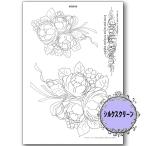 Large Rose{ Seto гора багряник японский .A3 шелковый шаблон }*417-1720