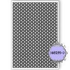 [ ограниченное количество ] 7 сокровищ образец ( маленький ){SUN-K оригинал A5 шелковый шаблон }*417-1936