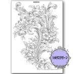 ro здесь style Large прокрутить { Seto гора багряник японский .A4 шелковый шаблон }*417-1989