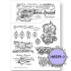  край порванный гонки сэмплер 4{ смычок часть ..A4 шелковый шаблон }*417-7032