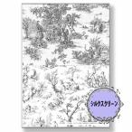 jui*..{ смычок часть ..A4 шелковый шаблон }*417-7078