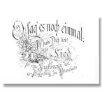  музыкальное сопровождение 1{ смычок часть ..A4 шелковый шаблон }*417-7188