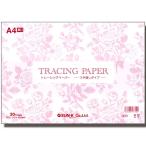  калька A4 размер ( толстый )30 листов входит *423-619