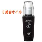 オリーブマノン 日本オリーブ 美容 オイル  ナチュラルE オイル 15ml