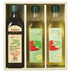  бесплатная доставка подарок комплект extra балка Gin оливковый масло Япония оливковый красный крыша оливковый масло BRL450-98 иметь машина культивирование Blend Ricci свет 3 шт. комплект комплект 